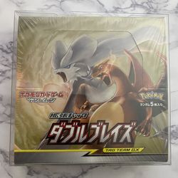 Pokemon Sun & Moon Japanese Double Blaze 2019Booster Box Sealed