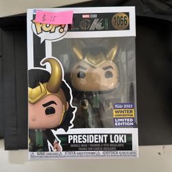 President Loki with Alligator Loki #1066