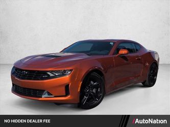 2023 Chevrolet Camaro
