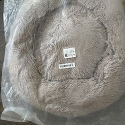 New Fluffy Round Mocha  Pet Bed Approx 24” /60cm