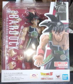Bardock Father of Goku