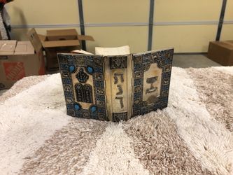 1965 Hebrew Bible with silver plated and inlaid turquoise