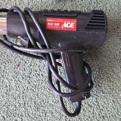 Heat Gun Ace Hardware