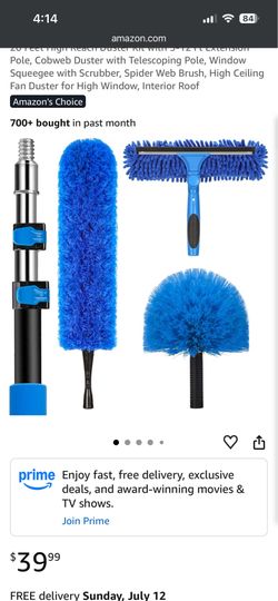 Duster