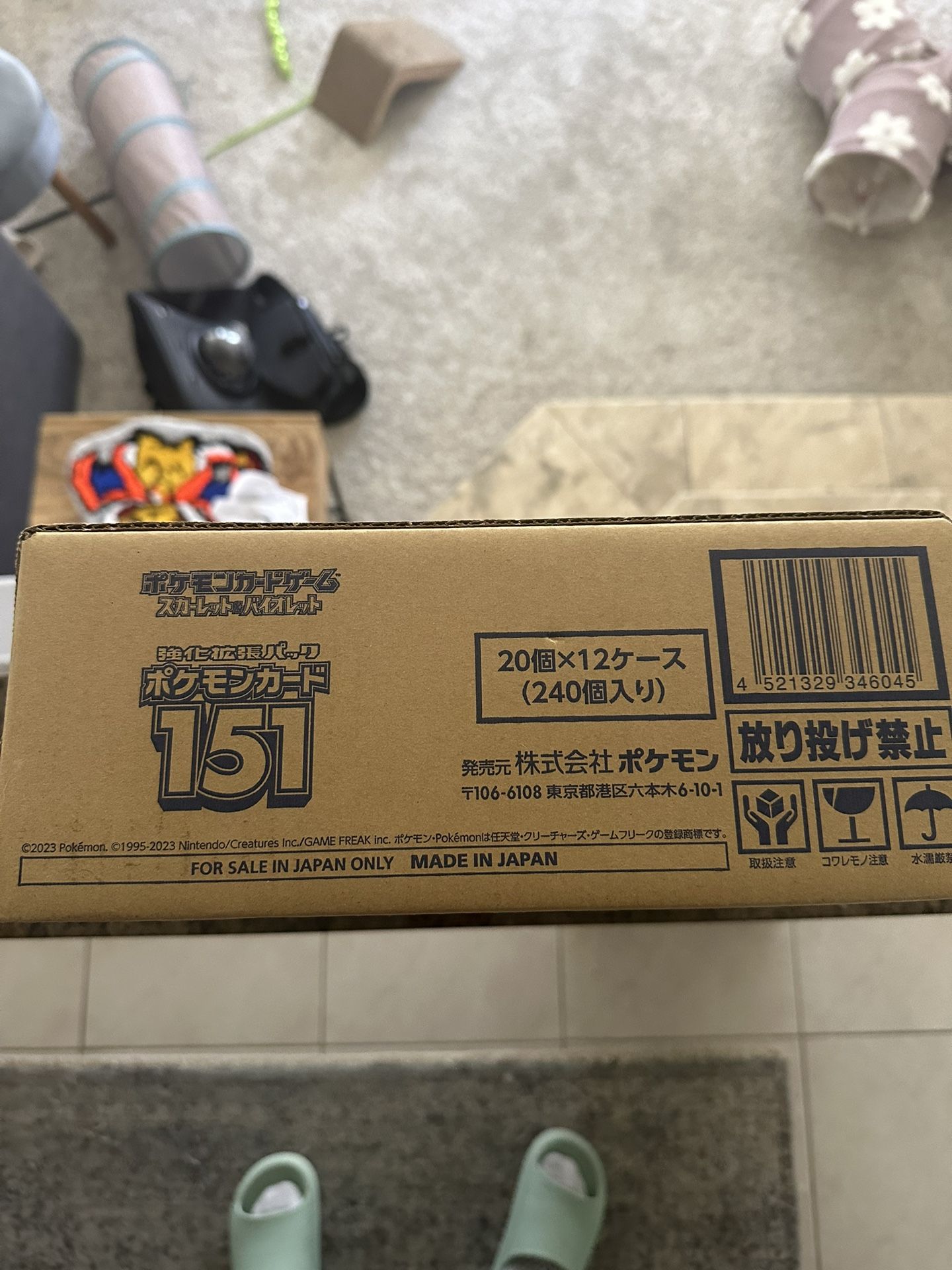 Sealed Case Japanese 151 Booster Boxes