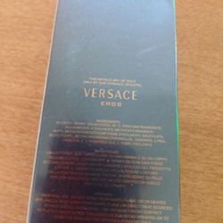 Versace Eros (30ml)