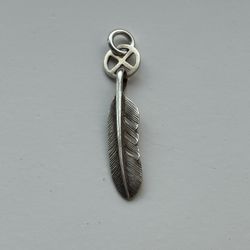 Silver Feather Pendant 