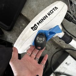Minn Kota Trolling Motor With Mounting Platform 