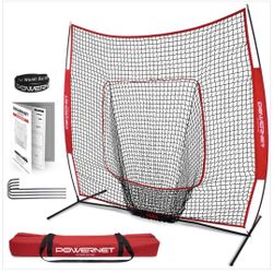PowerNet Hitting Net 7x7
