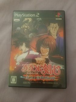 PS2 - RUROUNI KENSHIN