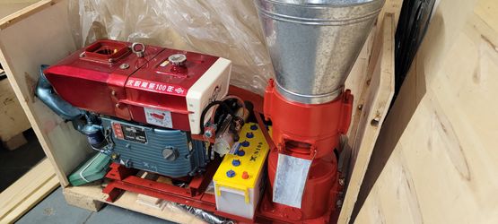 Feed Pellet Mill - Brand New