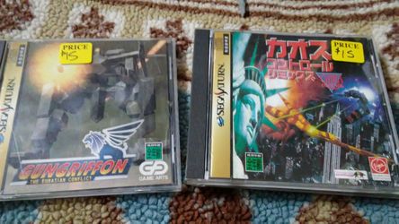 Japanese saturn games $15 each