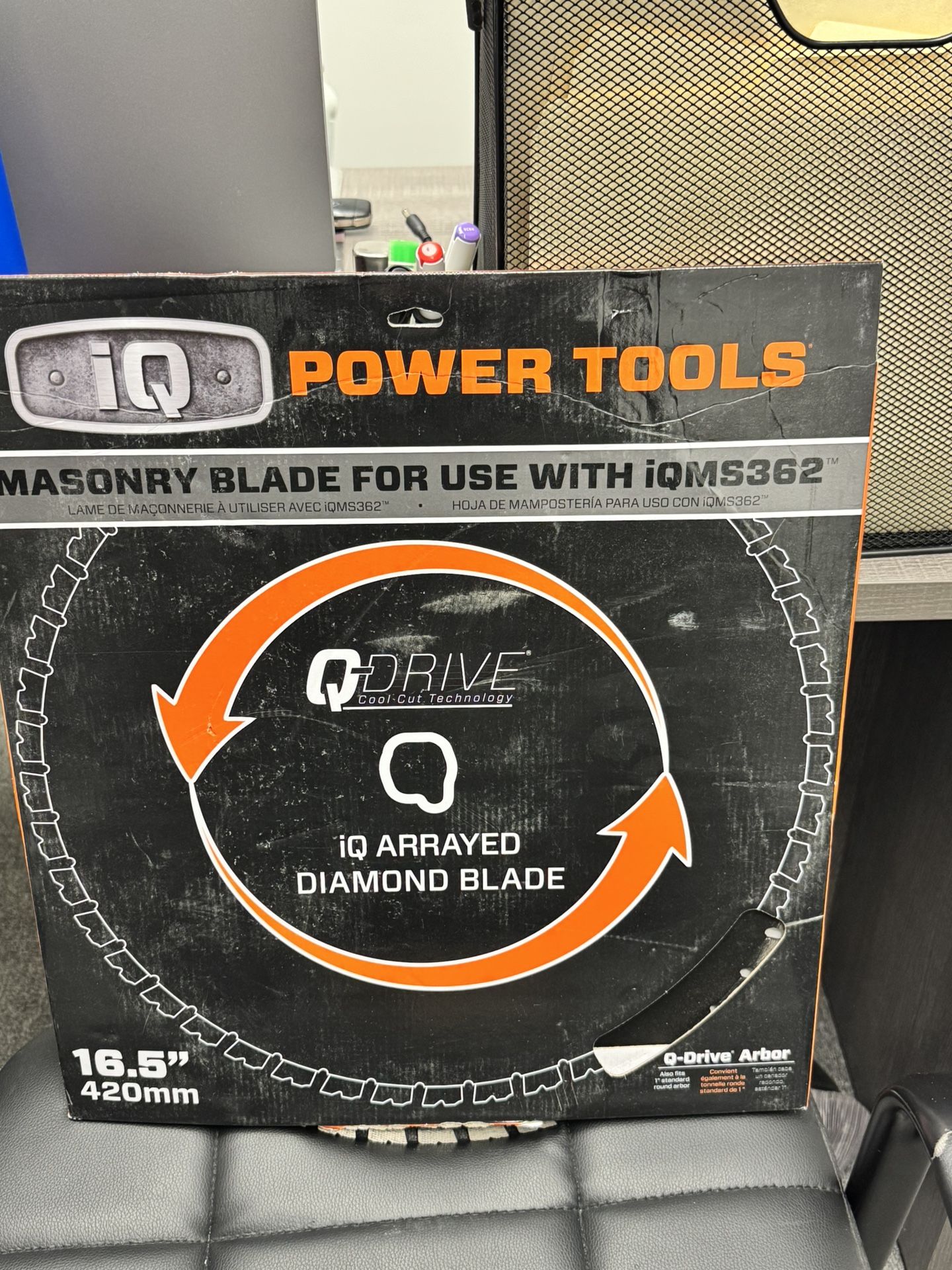Brand New iQ Power Tools 16.5” Q-Drive Masonry Blade