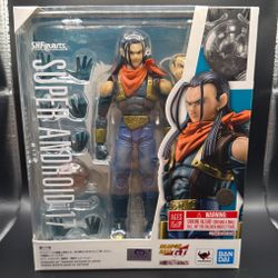 S.H.Figuarts Super Android 17 Dragon Ball GT