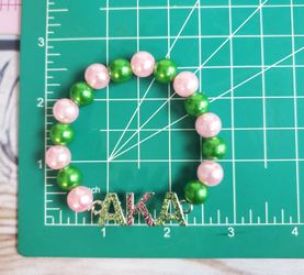 AKA Bracelet