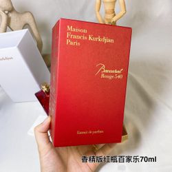 Baccarat Rouge 450