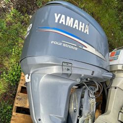 200HP Yamaha Outboard