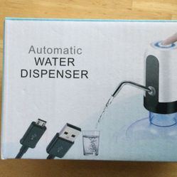 Automatic water Dispenser