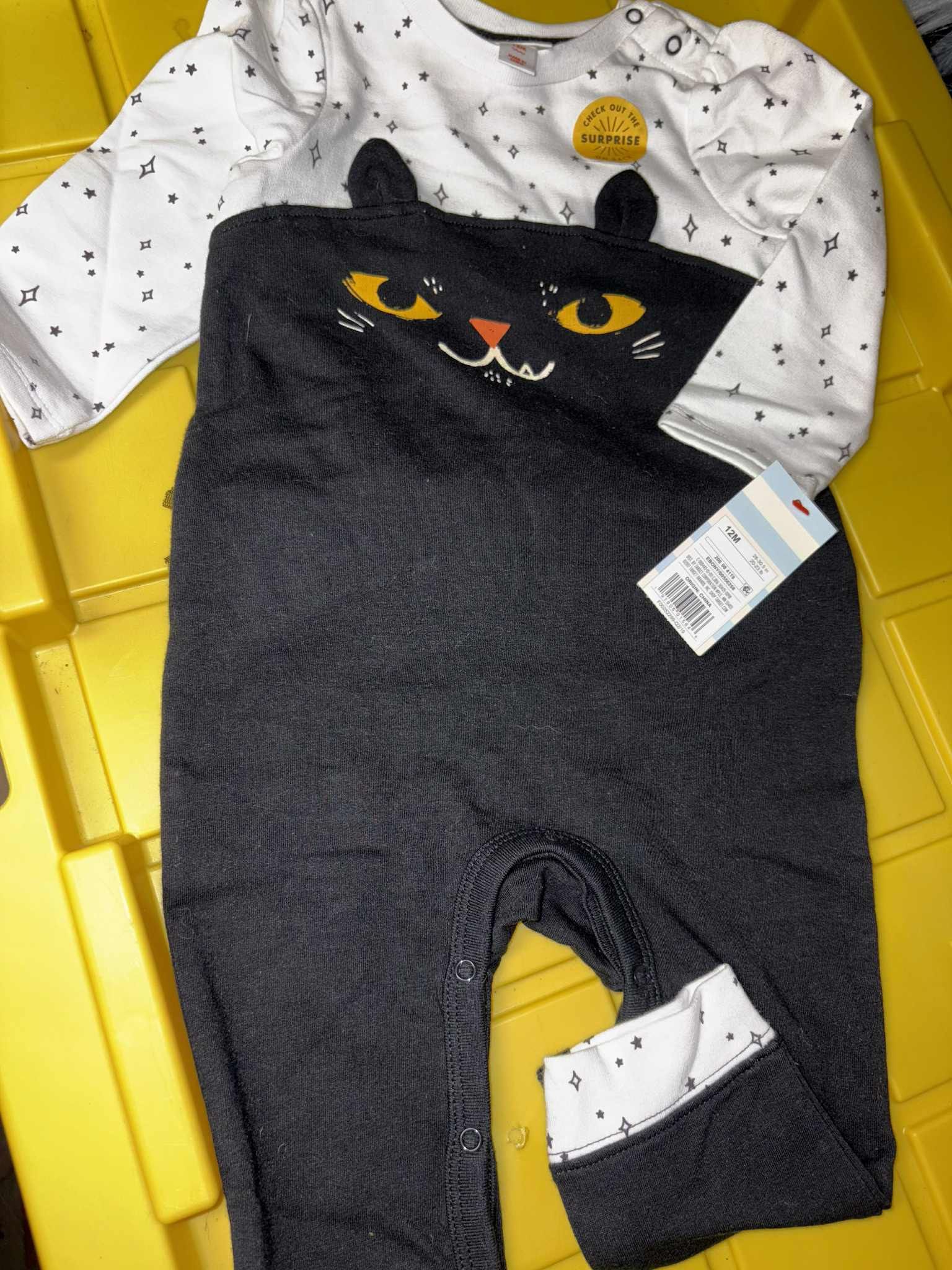 New 12mos Soft Romper