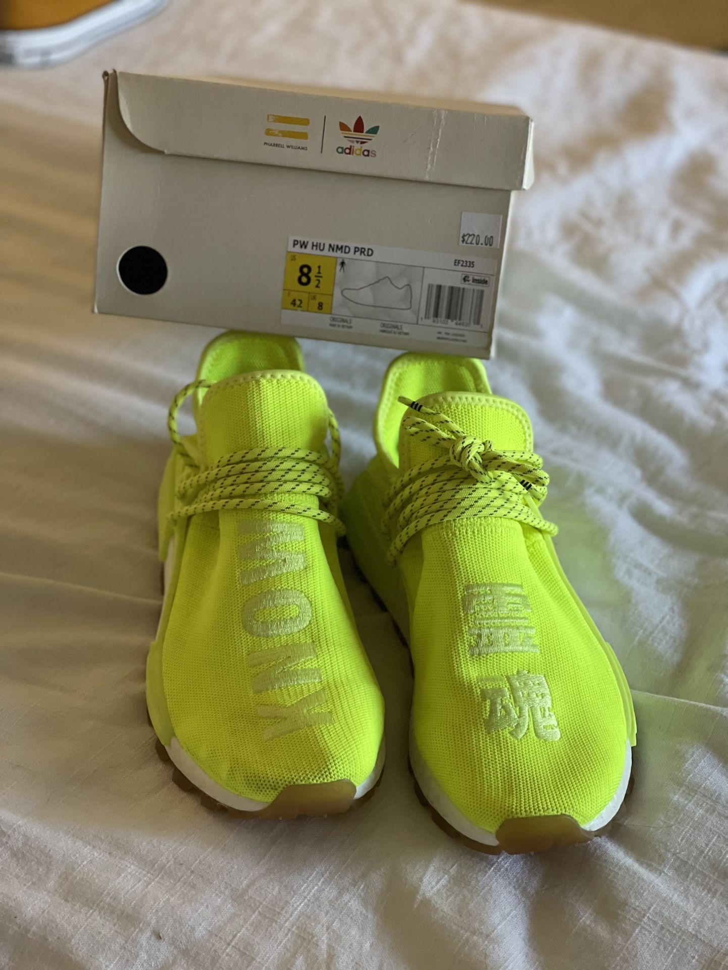 Adidas HU NMD Pharrell Williams - joarbit.com