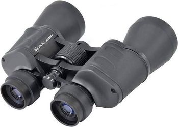 BRESSER Hunter 10 x 70 Binoculars (Black) New