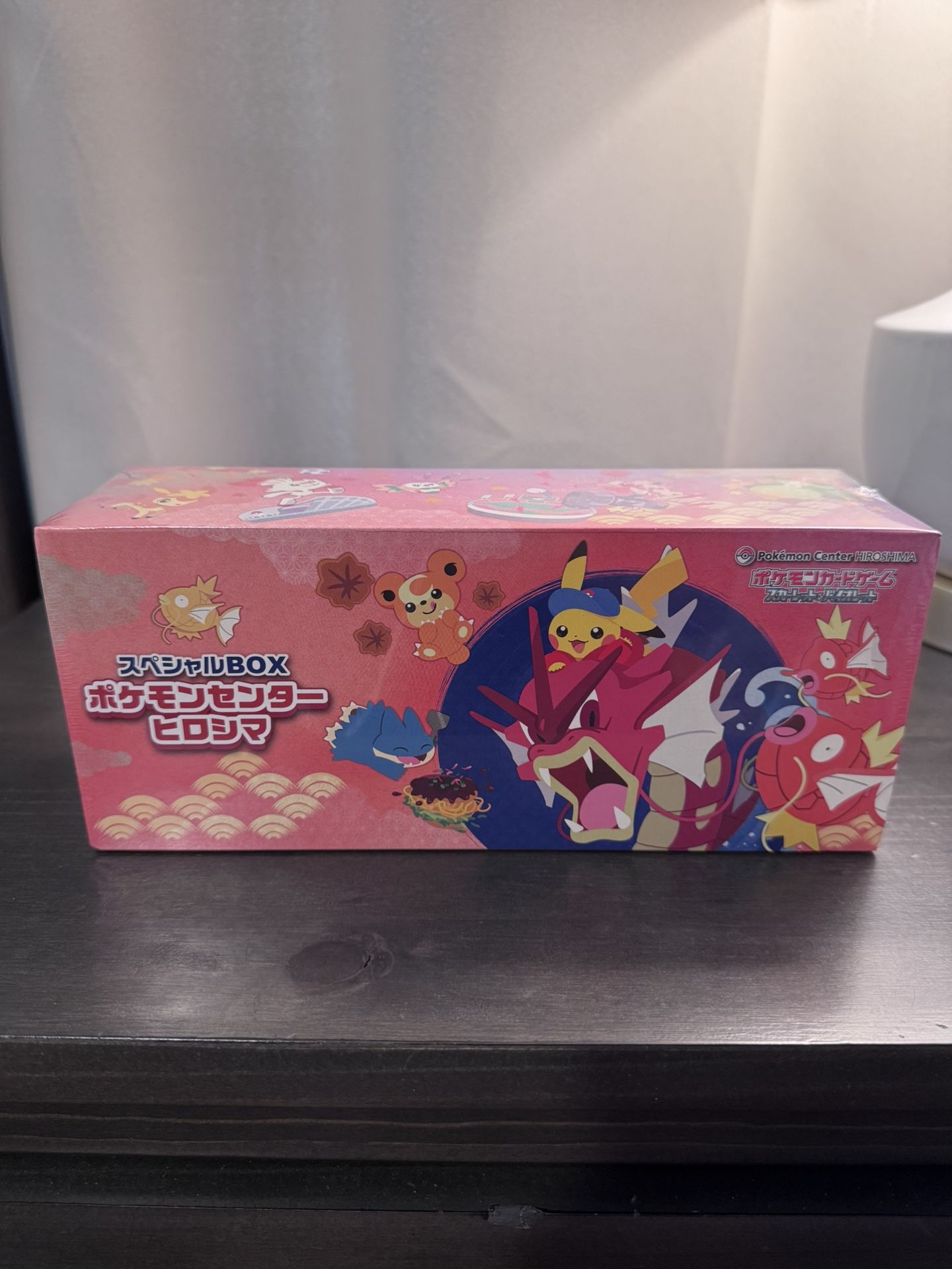 Pokemon Hiroshima Japanese Special Box