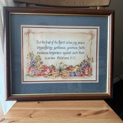 🌿 “Fruit of the Spirit” Framed Wall Art – Galatians 5:22 🌿
