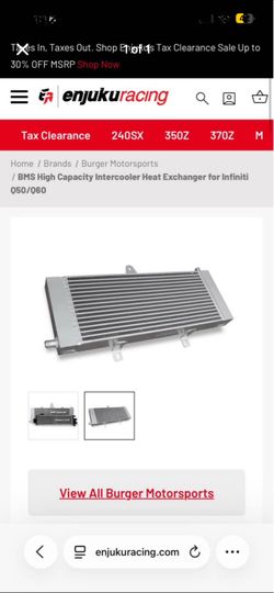 q50 heat exchanger