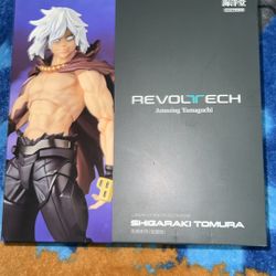Amazing Yamaguchi - Revoltech - Shigaraki Tomura (Comes with Wired Cape)
