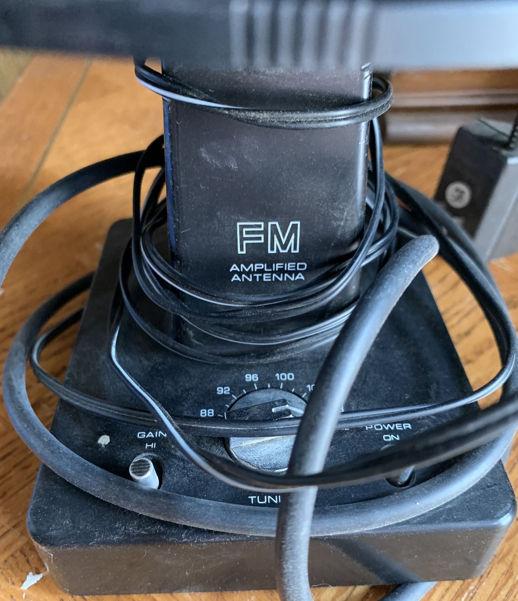 FM Amplified Antenna