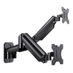 Huanuo Dual Monitor Wall Mount