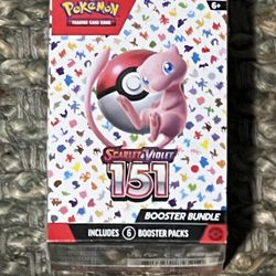 Pokemon 151 Booster Bundle New 