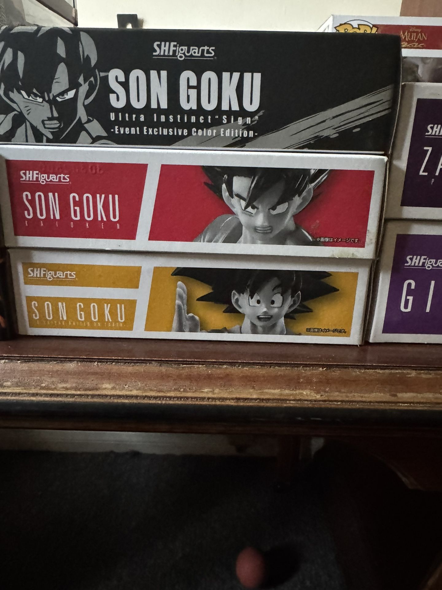 UI Goku