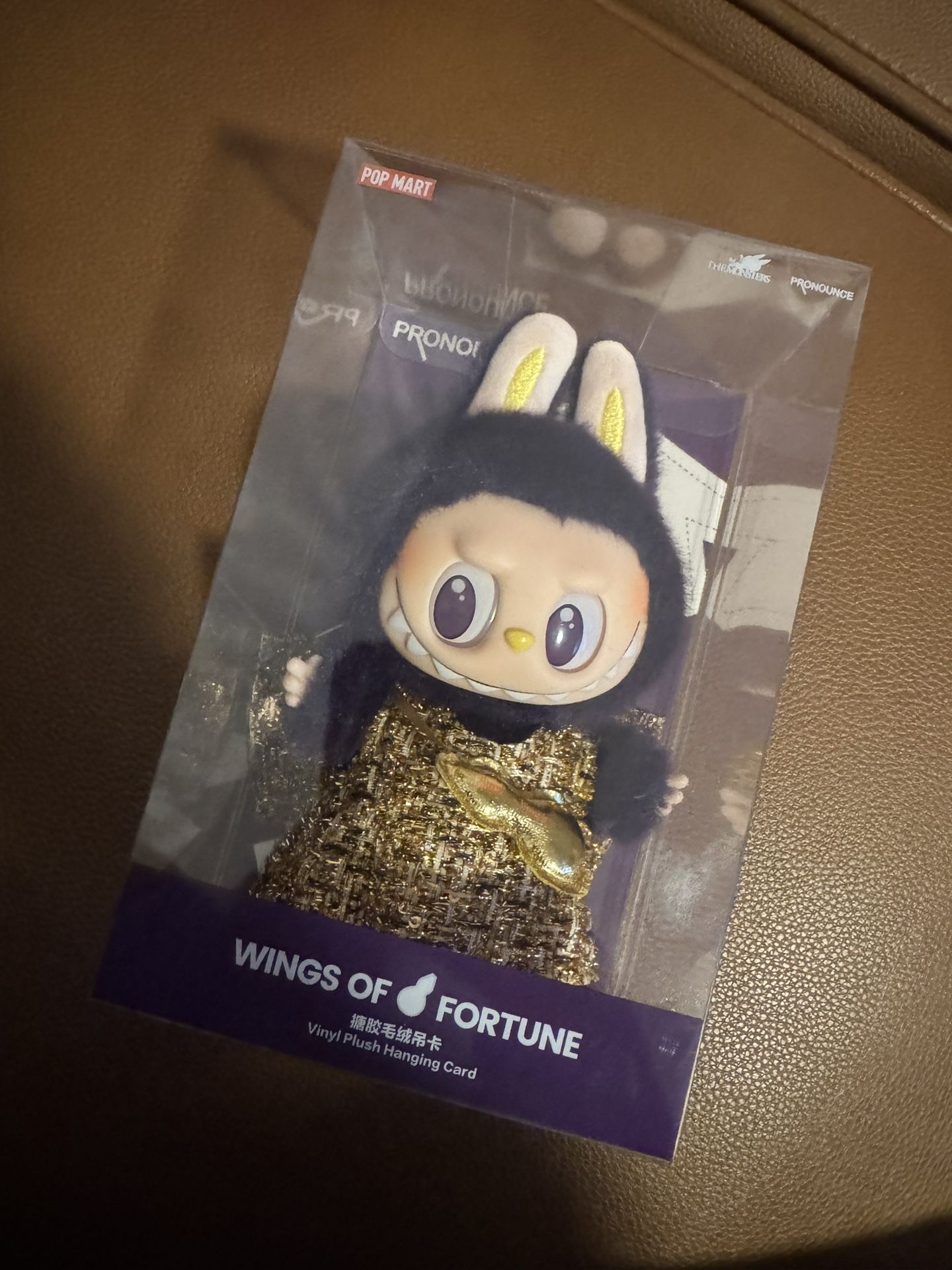 Wing Of Fortune Pendant Labubu