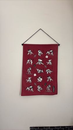 Sumo flag