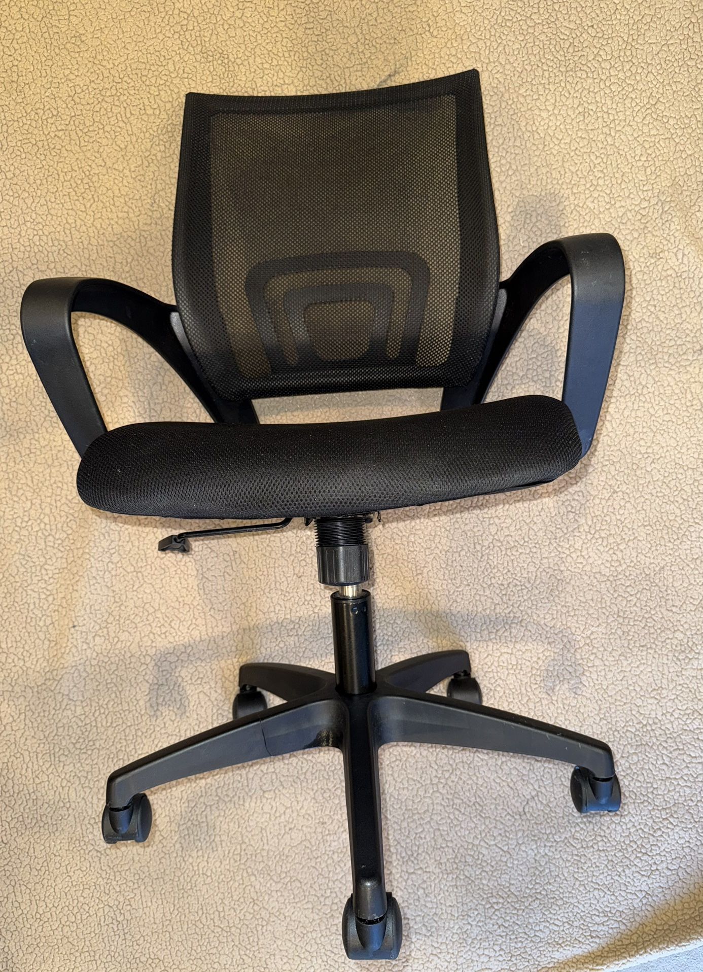 Home Office Chair - Ergonomic Desk Chair