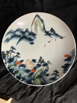 Vintage Japanese Arita Ware Decorative Plate - Mid-Century