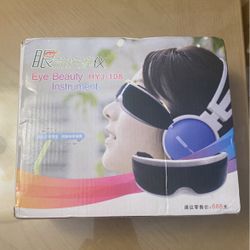 Eye Beauty Instrument (New)