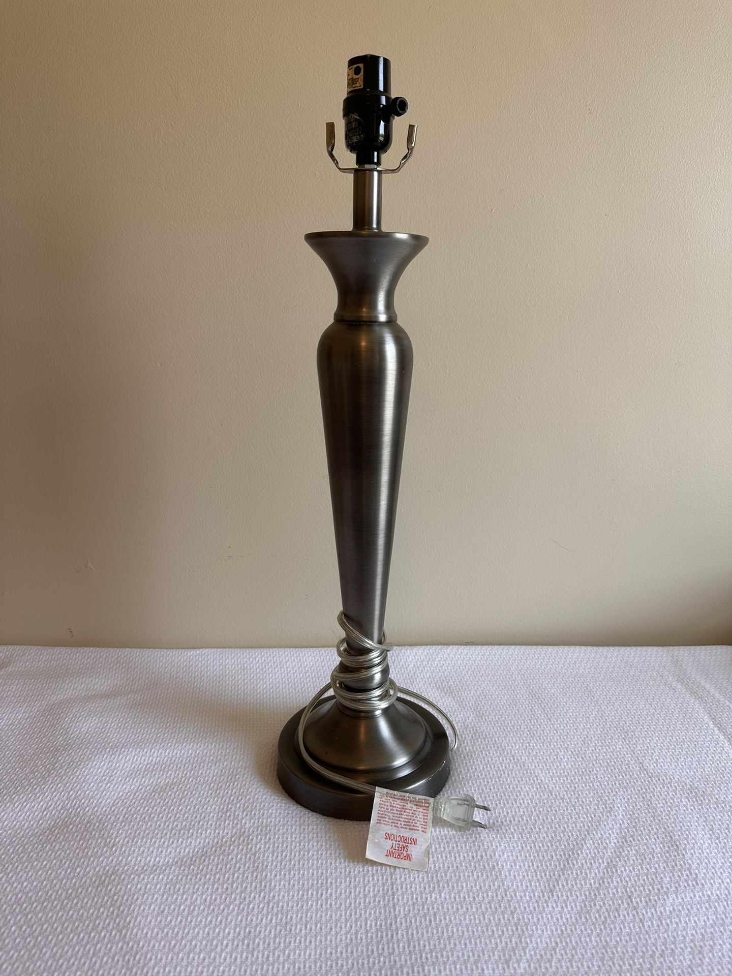 Lamp 