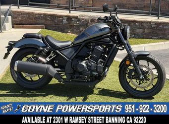 2024 Honda Rebel