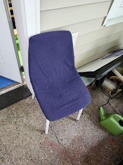 Resin chair with metal legs and cover
