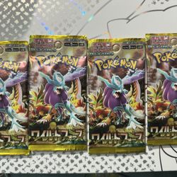 Pokemon Wild Force