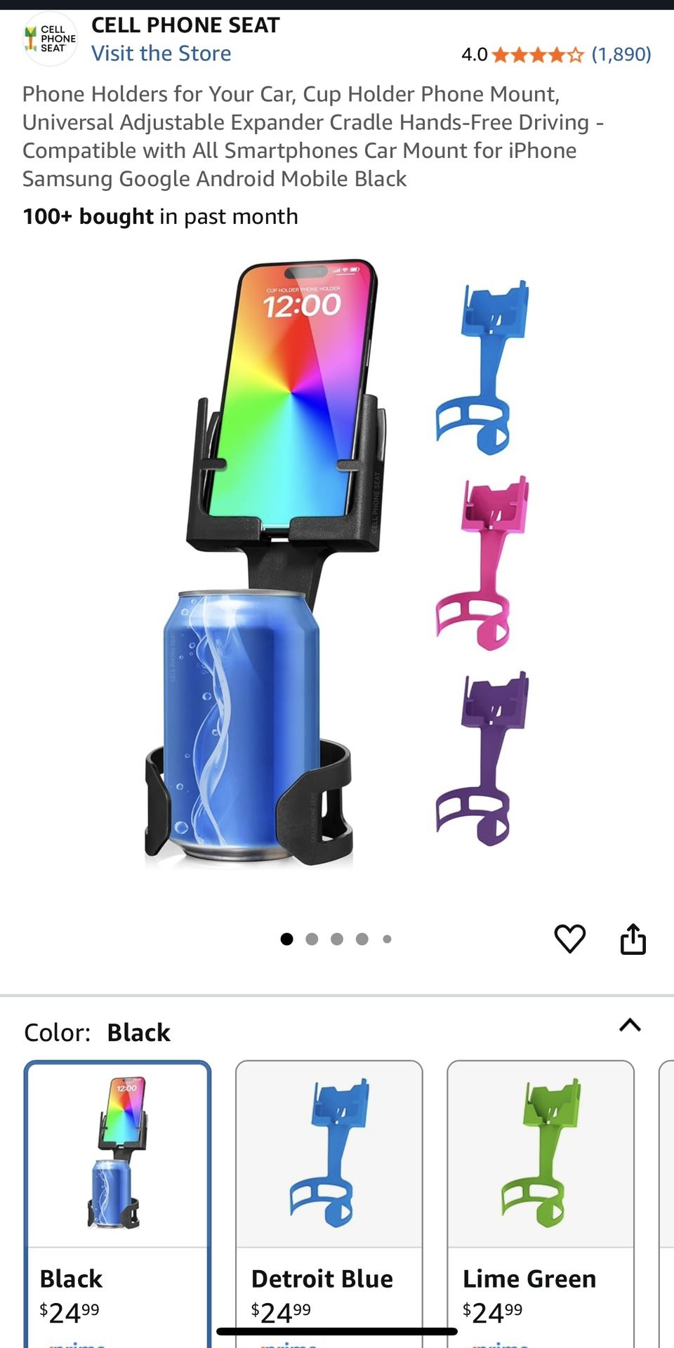 Cell Phone Seat - New