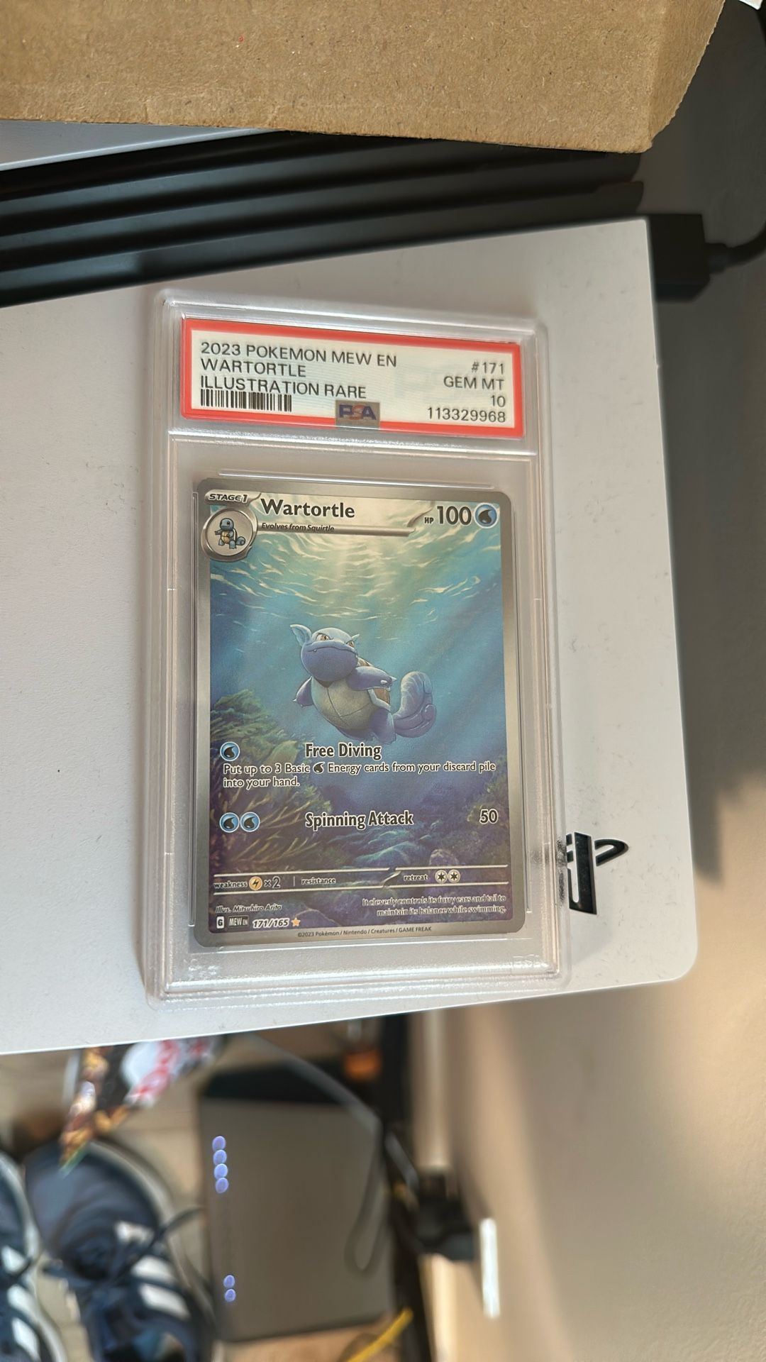 2023 POKEMON MEW EN-151 ILLUSTRATION RARE #171 WARTORTLE PSA 10