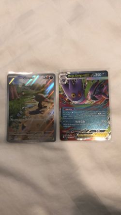 Mega Gengar ex & Paldean Wooper Pokémon Card Bundle | PFL Set