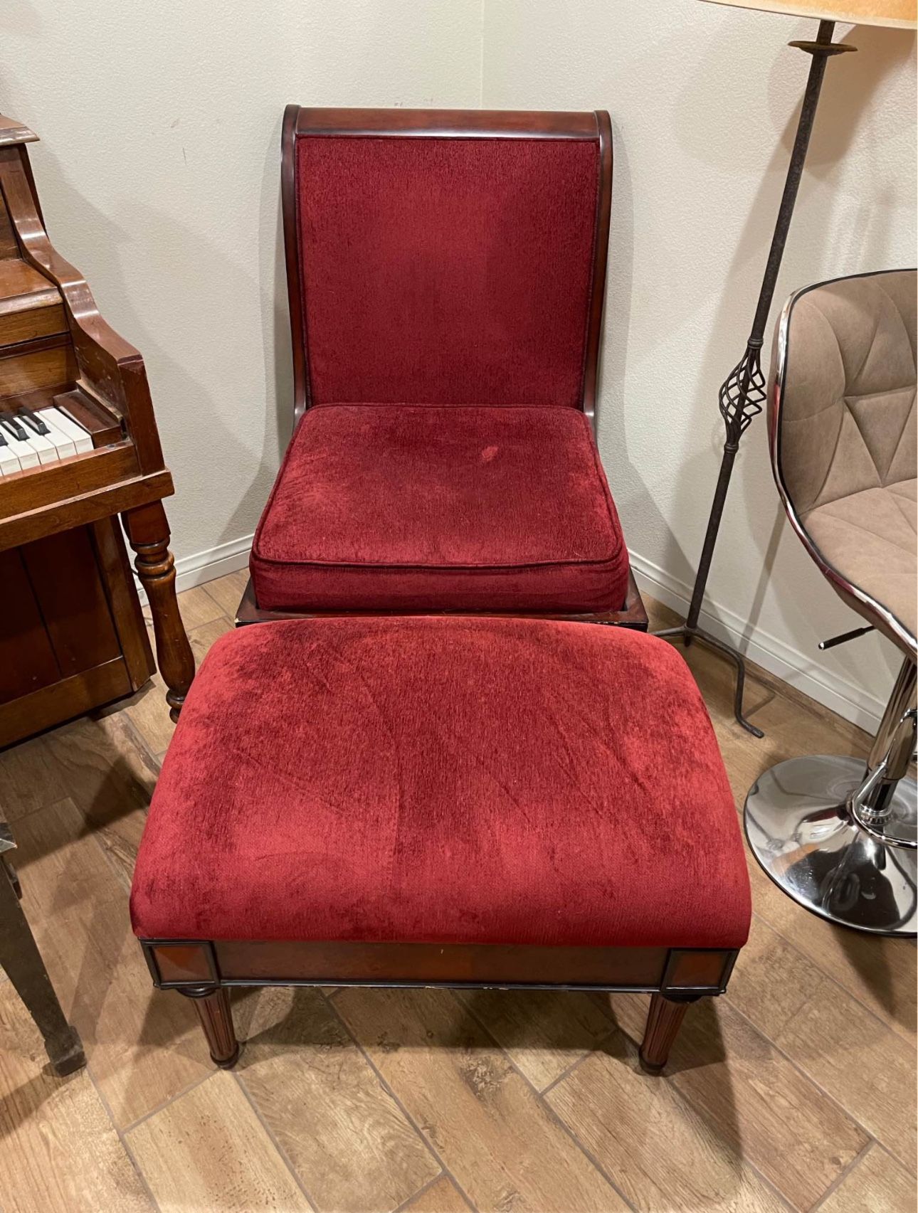 Chair with ottoman