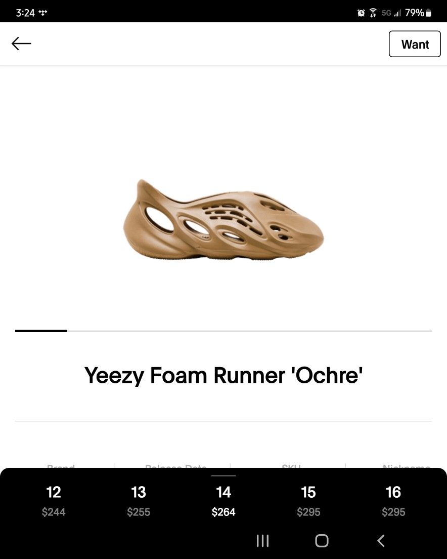 Yeezy Foam Runners PlayStation5 Supreme Gucci Bape Dior Amiri Balenciaga  Chrome heart Louis Vuitton for Sale in Cleveland, OH - OfferUp