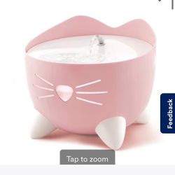 Catit water fountain