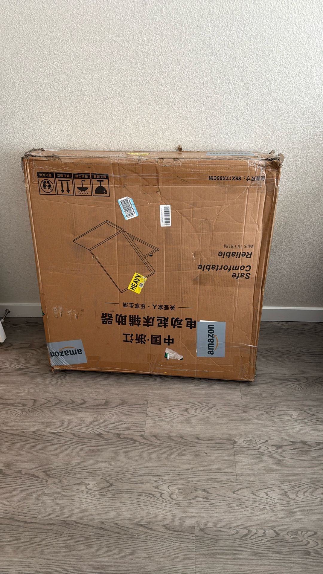 Electric Lifting Backrest