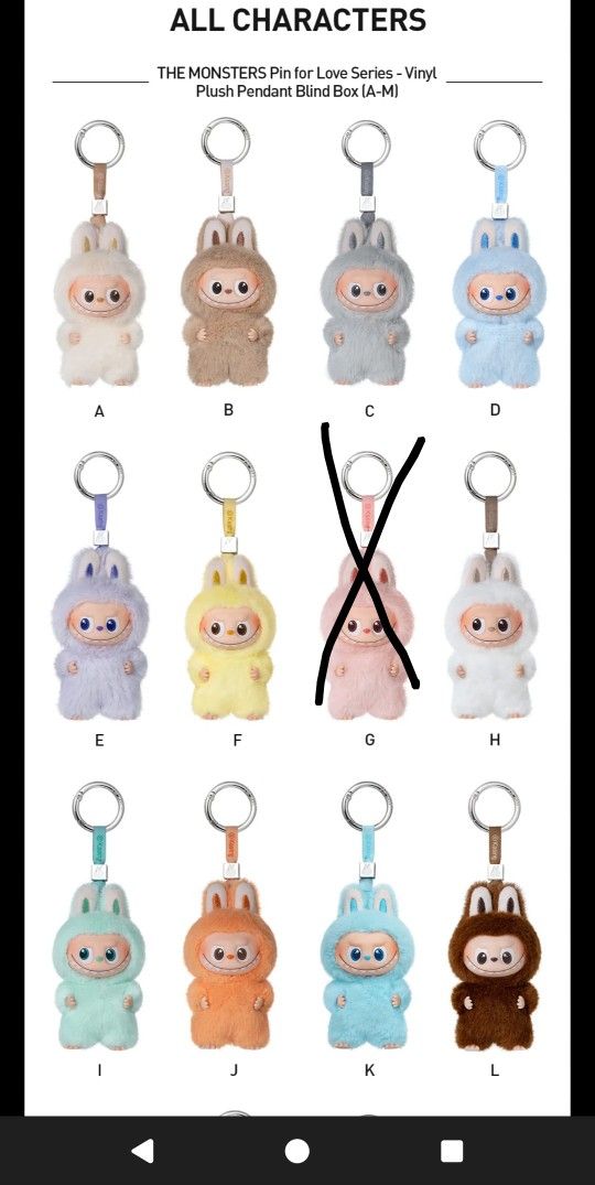 Popmart Authentic Pin For Love Plush Pendents Each New